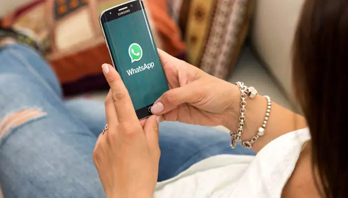 Whatsapp update: వాట్సాప్లో కొత్త ఫీచర్.. పరిమిత సంఖ్యలోనే సందేశాలు! Whatsapp update: వాట్సాప్లో కొత్త ఫీచర్.. పరిమిత సంఖ్యలోనే సందేశాలు!