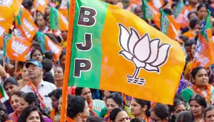 ఊపందుకోనున్న బై పోల్ ప్రచార పర్వం.. బీజేపీ స్టార్ క్యాంపెయినర్ల లిస్ట్ విడుదల ఊపందుకోనున్న బై పోల్ ప్రచార పర్వం.. బీజేపీ స్టార్ క్యాంపెయినర్ల లిస్ట్ విడుదల
