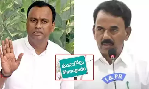 ఇష్టం ఉన్నా లేకున్నా ఫాలో కావాల్సిందే.. ఎమ్మెల్యే కోమటిరెడ్డికి మంత్రి జూపల్లి కౌంటర్!