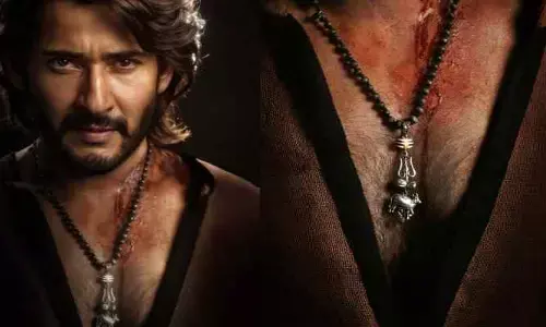 మ‌హేష్‌-జ‌క్క‌న్న మూవీ నుంచి బిగ్ అప్డేట్‌..టైటిల్‌, గ్లింప్స్ లోడింగ్‌ !