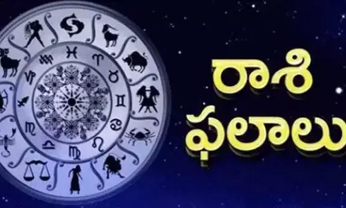 Todays Horoscope: నేటి రాశి ఫలాలు(22-10-2025).. 12 రాశుల వారికి ఎలా ఉందంటే?