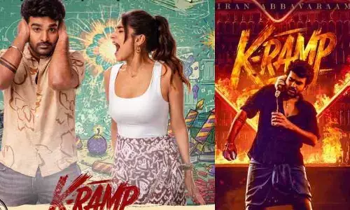 K-ర్యాంప్ కలెక్షన్స్ లో సరికొత్త రికార్డు..3 రోజుల్లోనే బ్రేక్ ఈవెన్