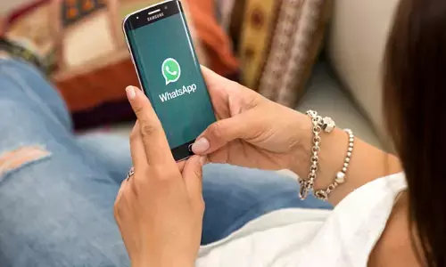 Whatsapp update: వాట్సాప్‌లో కొత్త ఫీచర్.. పరిమిత సంఖ్యలోనే సందేశాలు!