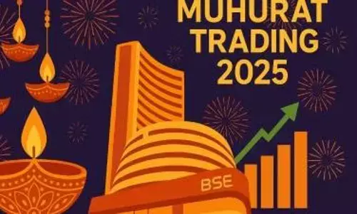 Stock Market: ఫ్లాట్‌గా ముగిసిన ముహురత్ ట్రేడింగ్