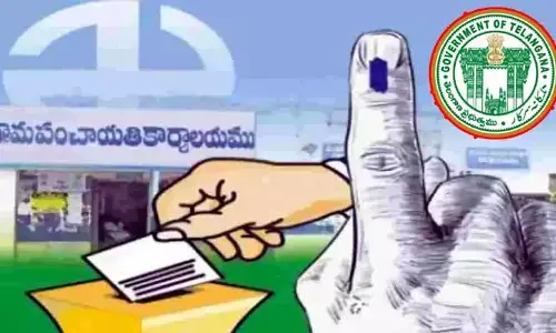 స్థానిక సంస్థల  ఎన్నికల్లో ముగ్గురు పిల్లల నిబంధనపై రేవంత్ సర్కార్ మరో కీలక నిర్ణయం