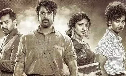 చివరి గమ్యస్థానానికి చేరుకున్నాం.. ‘పరాశక్తి’ అప్డేట్ ఇచ్చిన మేకర్స్