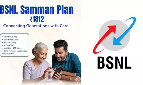 సీనియర్ సిటిజన్స్‌కు BSNL బంపరాఫర్.. ఏడాదికి రూ.1,812 మాత్రమే