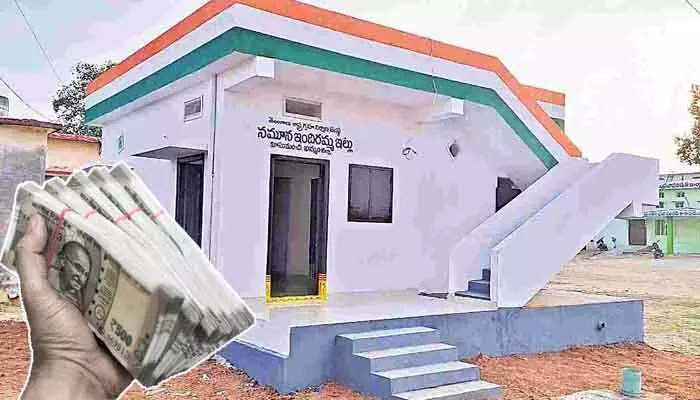 ఇందిరమ్మ బిల్లుల చెల్లింపులో నయా రికార్డ్.. ఒక్క వారంలో రూ.252.87 కోట్లు రిలీజ్ ఇందిరమ్మ బిల్లుల చెల్లింపులో నయా రికార్డ్.. ఒక్క వారంలో రూ.252.87 కోట్లు రిలీజ్