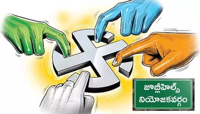 బైపోల్పై కాంగ్రెస్ యాక్షన్ ప్లాన్.. ఎన్నికల ప్రచారానికి మంత్రులు, ఎమ్మెల్యేలు బైపోల్పై కాంగ్రెస్ యాక్షన్ ప్లాన్.. ఎన్నికల ప్రచారానికి మంత్రులు, ఎమ్మెల్యేలు