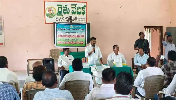 రైతులు సేంద్రీయ ఎరువులను వాడాలి : ఎమ్మెల్యే బొజ్జు పటేల్ రైతులు సేంద్రీయ ఎరువులను వాడాలి : ఎమ్మెల్యే బొజ్జు పటేల్