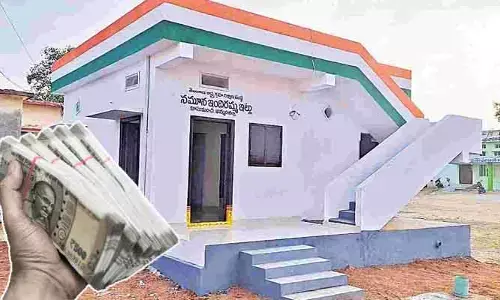 ఇందిరమ్మ బిల్లుల చెల్లింపులో నయా రికార్డ్.. ఒక్క వారంలో రూ.252.87 కోట్లు రిలీజ్