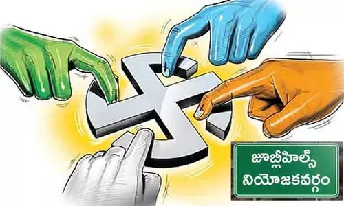 బై‌పో‌ల్‌పై కాంగ్రెస్ యాక్షన్ ప్లాన్.. ఎన్నికల ప్రచారానికి మంత్రులు, ఎమ్మెల్యేలు