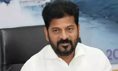 కాసేపట్లో కమాండ్ కంట్రోల్ సెంటర్‌కు CM రేవంత్.. ఉస్మానియా ఆస్పత్రి పనులపై సమీక్ష