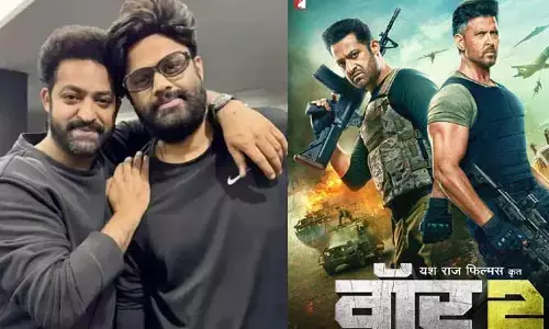 వాళ్లను నమ్మి మేము  దొరికిపోయాం.. ఈ మూవీ డిజాస్టర్ కావడంపై నాగవంశీ షాకింగ్ రియాక్షన్
