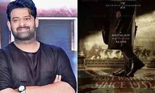 Prabhas-Hanu:ప్రభాస్ ఫ్యాన్స్ కు బిగ్ ట్రీట్‌.. టైటిల్ పోస్టర్ వ‌చ్చేస్తోంది