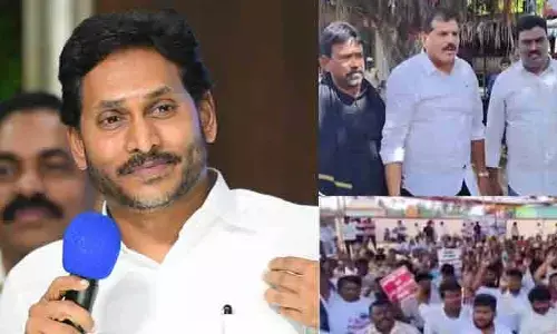 జగన్‌ను తీసుకురండి.. రాజయ్యపేట బాధితుల డిమాండ్
