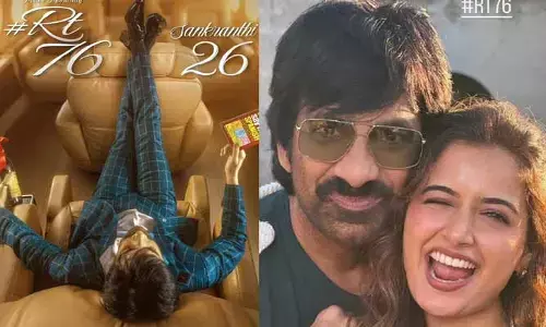 ‘RT-76’ సినిమా అప్డేట్ ఇచ్చిన హీరోయిన్.. ఎనర్జిటిక్‌గా ఉండబోతుందంటూ పోస్ట్