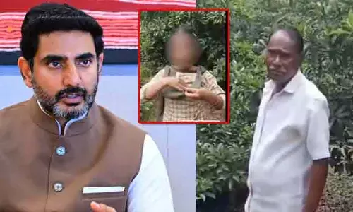 తునిలో విద్యార్థినిపై అత్యాచారయత్నం.. ఘటనపై స్పందించిన లోకేశ్