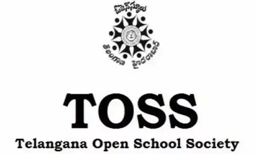 ఓపెన్ టెన్త్, ఇంటర్మీడియట్ కొరకు అర్హులు వెంటనే దరఖాస్తు చేసుకోండి