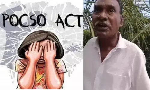 మైనర్ బాలికపై అత్యాచారయత్నం.. నారాయణ రావుపై పోక్సో కేసు నమోదు