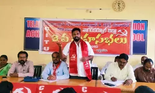పోరాటాల ద్వారానే హ‌క్కులు సాధించుకోవాలి : సీఐటీయూ జిల్లా ప్ర‌ధాన కార్య‌ద‌ర్శి ఆర్.శ్రీనివాసులు