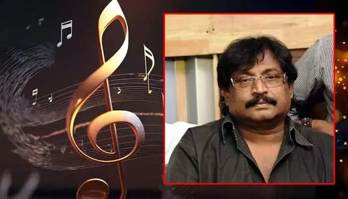 సినీ ఇండస్ట్రీలో తీవ్ర విషాదం.. ప్రముఖ మ్యూజిక్ డైరెక్టర్ కన్నుమూత సినీ ఇండస్ట్రీలో తీవ్ర విషాదం.. ప్రముఖ మ్యూజిక్ డైరెక్టర్ కన్నుమూత
