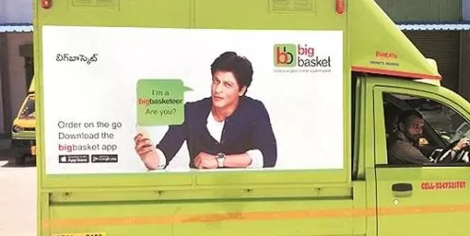 Bigbasket: దీపావళి అమ్మకాలలో బిగ్బాస్కెట్ రికార్డు Bigbasket: దీపావళి అమ్మకాలలో బిగ్బాస్కెట్ రికార్డు