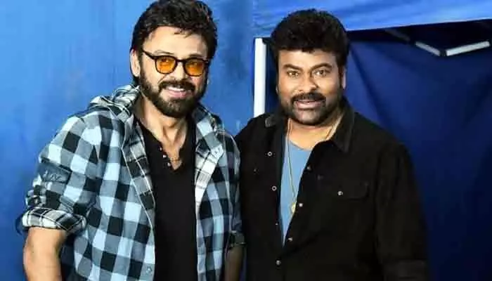చిరంజీవి పక్కన వెంకీ మామ.. హైప్ పెంచేసిన గ్లిమ్ప్స్ చిరంజీవి పక్కన వెంకీ మామ.. హైప్ పెంచేసిన గ్లిమ్ప్స్