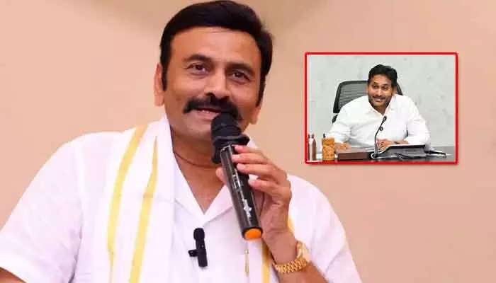 ఇప్పటికైనా రండి: జగన్కు రఘురామ ఆహ్వానం ఇప్పటికైనా రండి: జగన్కు రఘురామ ఆహ్వానం