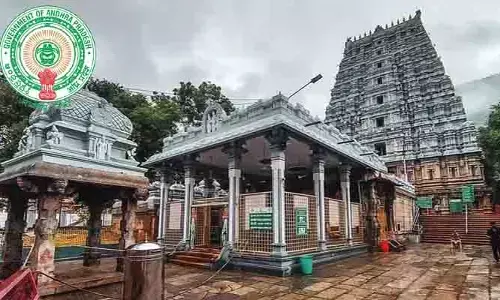 అలిపిరి శ్రీవారి పాదాల మండపం పునరుద్ధరణ.. పనులకు పురావస్తు శాఖ గ్రీన్‌ సిగ్నల్‌