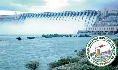 TG GENCO: జెన్‌కో రికార్డు స్థాయిలో విద్యుత్ ఉత్పత్తి.. ప్రభుత్వానికి రూ.900 కోట్ల ఆదా
