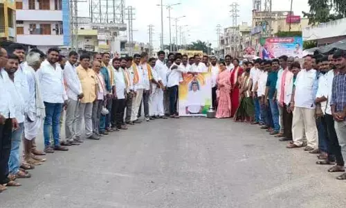 పట్టణ అభివృద్ధికి రూ.15 కోట్లు మంజూరు