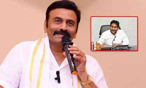 ఇప్పటికైనా రండి: జగన్‌కు రఘురామ ఆహ్వానం