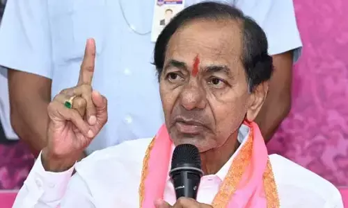 Sankranthi: రాష్ట్ర ప్రజలకు కేసీఆర్ సంక్రాంతి శుభాకాంక్షలు