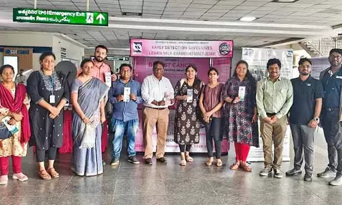 ప్రయాణికులకు హైదరాబాద్‌ మెట్రో గుడ్‌న్యూస్! ఉచిత బ్రెస్ట్ క్యాన్సర్ స్క్రీనింగ్, అవగాహన కార్యక్రమాలు