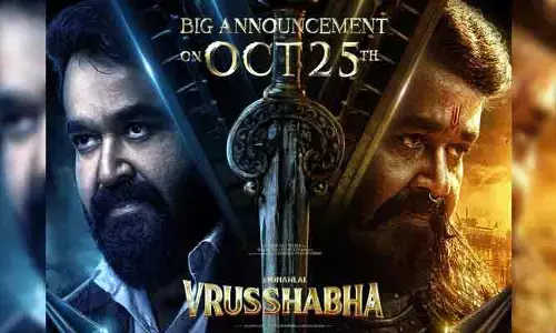 Mohanlal: వినని కథను వినేందుకు సిద్ధమా.. బిగ్ అనౌన్స్‌మెంట్ రాబోతుందంటూ స్టార్ హీరో పోస్ట్