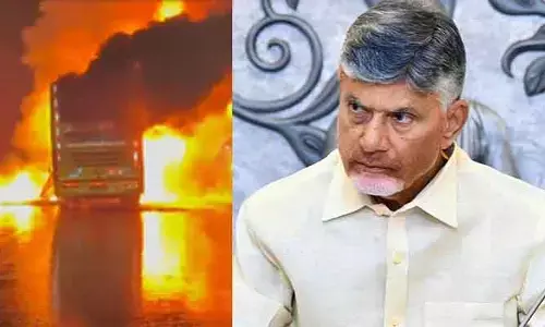 కర్నూలులో ఘోర రోడ్డు ప్రమాదం.. అధికారులకు CM చంద్రబాబు కీలక ఆదేశాలు