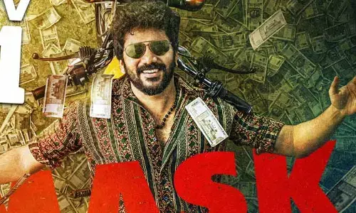 ఎదురుచూపులకు తెర దించిన కవిన్.. ‘మాస్క్’ రిలీజ్ డేట్ ప్రకటన విడుదల