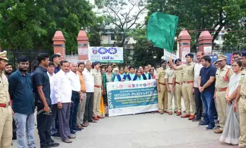 డ్రగ్స్ రహిత సమాజ నిర్మాణానికి సహకరించాలి