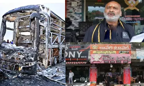 బాధితులకు ఇన్సూరెన్స్ ఇస్తాం: బస్సు ప్రమాదంపై స్పందించిన  కావేరి ట్రావెల్స్ యజమాని