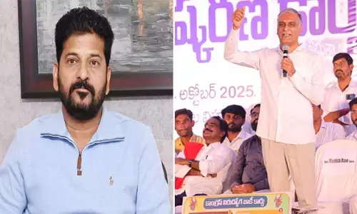 సీఎంకు నిరుద్యోగులను కలిసే సమయం లేదా? మాజీ మంత్రి హరీశ్‌రావు తీవ్ర విమర్శలు
