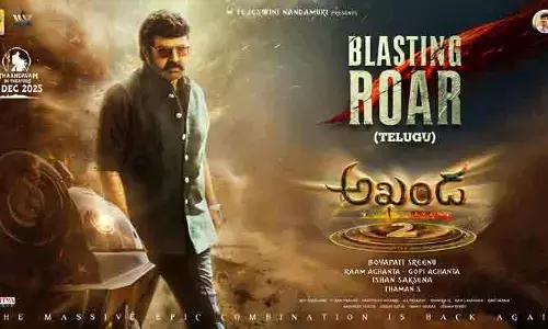 Akhanda 2:  బాలయ్య బాబు ఫ్యాన్స్‌కు గూస్ బంప్సే.. సౌండ్ కంట్రోల్‌లో పెట్టుకో అంటూ ‘అఖండ 2’ నుంచి బ్లాస్టింగ్ రోర్