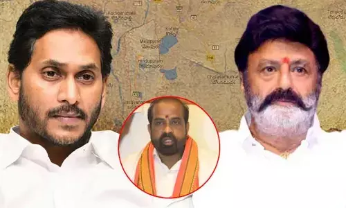 బాలకృష్ణ తాగి వచ్చింది జగన్‌ చూశారా?.. మంత్రి కౌంటర్