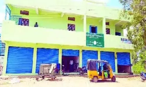 తాండూర్ - కిచన్నపేట్ సొసైటీలో నలుగురు సొసైటీ డైరెక్టర్ల పై అనర్హత వేటు