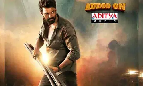 Tyson Naidu: టైసన్ నాయుడు ఈజ్ ఆన్ డ్యూటీ.. వైరల్‌గా సాయి శ్రీనివాస్ న్యూ లుక్ పోస్టర్