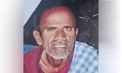 వ్యక్తి అదృశ్యం
