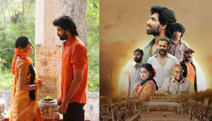 సైలెంట్గా ఓటీటీలోకి వచ్చేస్తున్న 46 అవార్డులు సొంతం చేసుకున్న సినిమా.. ఎందులో స్ట్రీమింగ్ కాబోతుందంటే? సైలెంట్గా ఓటీటీలోకి వచ్చేస్తున్న 46 అవార్డులు సొంతం చేసుకున్న సినిమా.. ఎందులో స్ట్రీమింగ్ కాబోతుందంటే?