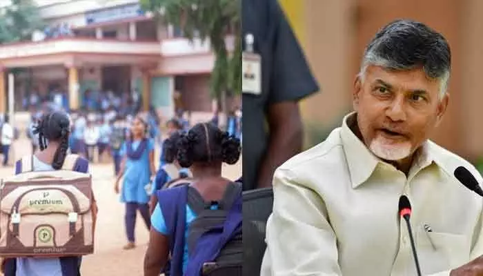 విద్యా సంస్థలకు సెలవు ప్రకటించండి: అధికారులకు సీఎం చంద్రబాబు ఆదేశం విద్యా సంస్థలకు సెలవు ప్రకటించండి: అధికారులకు సీఎం చంద్రబాబు ఆదేశం
