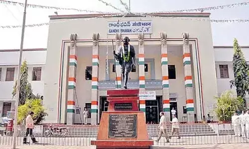 తుది దశకు చేరిన ‘డీసీసీ’ల ఎంపిక.. నేడు ఢిల్లీలో కీలక సమావేశం