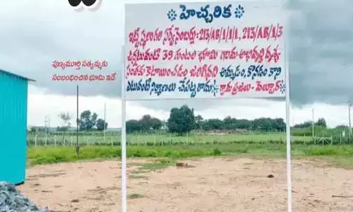 నకిలీ డాక్యుమెంట్లతో ఆస్తిని కాజేసే కుట్ర.. వారసులు లేని ఆస్తికోసం మాస్టర్ ప్లాన్